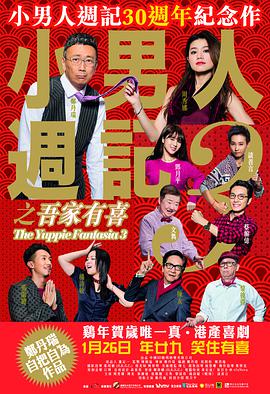 金钱品尝