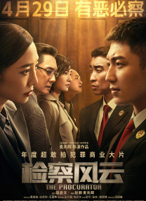 中文字幕在第10页线观看